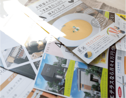 チラシ
				パンフレット作成